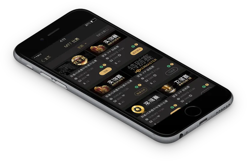 HHpoker俱乐部排名一览表最新 游戏界面
